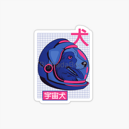 Astronaut Dog Sticker