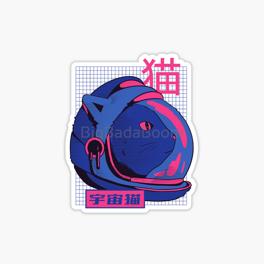 Astronaut Retro Cat Sticker