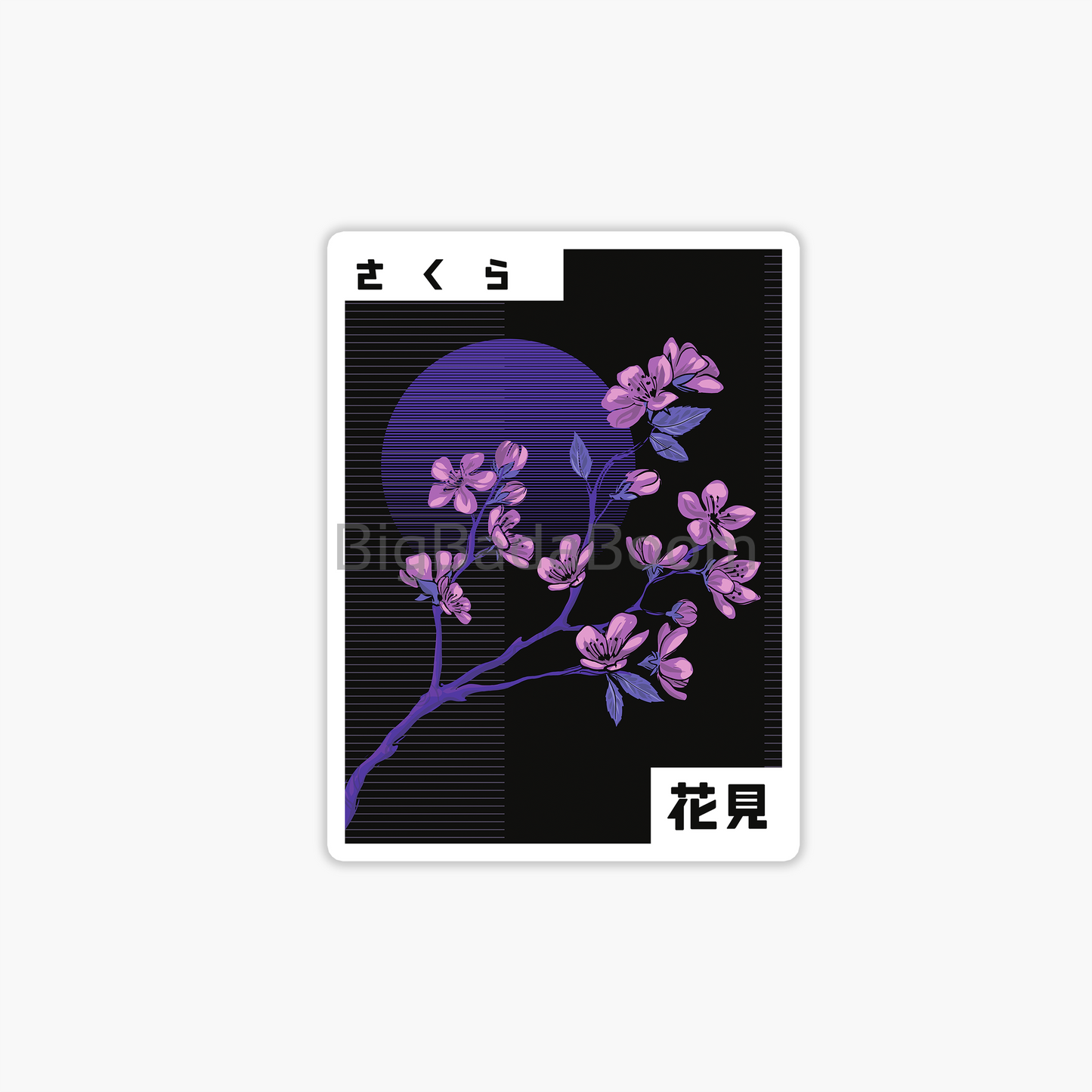 Retro Blossom Sticker