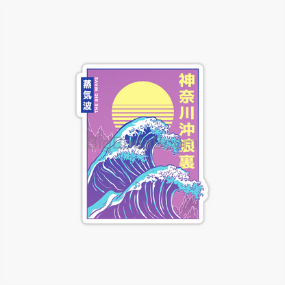 Vaporwave Retro Sticker